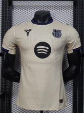 25-26 BAR Away Player Version Soccer Jersey