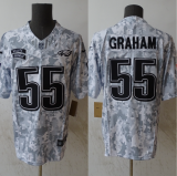 2024 NFL Philadelphia Eagles New Pattern Jersey