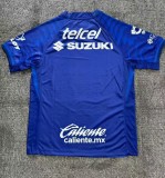 25-26 Pumas UNAM Away Fans Soccer Jersey