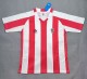 1986-1988 Gijon Home Retro Soccer Jersey