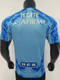 25-26 Tigres UANL Away Player Version Soccer Jersey