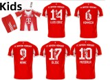 25-26 Bayern Home Special Edition Font Kids Soccer Jersey（儿童印特别版字体）