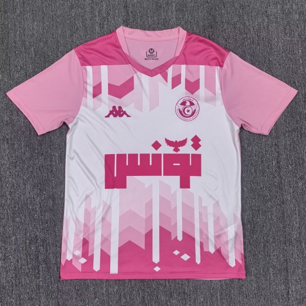 25-26 Tunisia Pink Special Edition Training shirts 突尼斯
