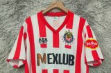 1992-1993 Chivas Home Retro Soccer Jersey