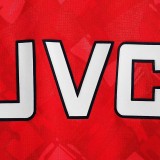 1990-1992 ARS Home Retro Soccer Jersey