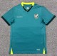 2026 Bolivia Home Fans Soccer Jersey