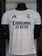 2026 RMA White Special Edition Player Version Soccer Jersey