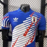 2026 Japan Special Edition Player Version Soccer Jersey