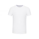 2026 New Pattern White Training shirts