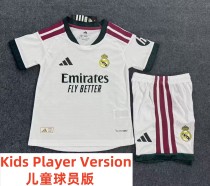2026 RMA Home Player Version Kids Soccer Jersey (球员童装) 2026 RMA Home Player Version Kids Soccer Jersey (球员童装)