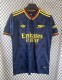 26-27 ARS Away Fans Soccer Jersey