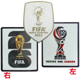 2026 Argentina Away Fans Soccer Jersey