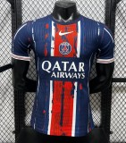26-27 PSG Special Edition Player Version Soccer Jersey