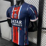 26-27 PSG Special Edition Player Version Soccer Jersey