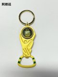2026 World Cup Exquisite bottle opener keychain