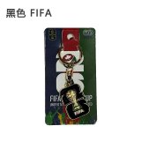 2026 World Cup Exquisite keychain