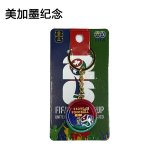 2026 World Cup Exquisite keychain