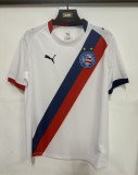 26-27 BaHia Home Fans Soccer Jersey