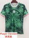 26-27 Mexico Special Edition Player Version Soccer Jersey