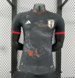 24-25 Japan Special Edition Players Version Soccer Jersey