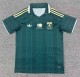 2026 South Africa Away Fans Soccer Jersey