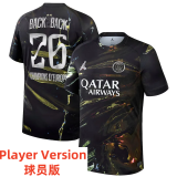 25-26 PSG Special Edition Print 2 Star Champions of Europe 26 Player Version Soccer Jersey