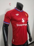 26-27 Man Utd Red Special Edition Player Version Soccer Jersey