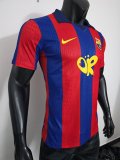 26-27 BAR Special Edition Player Version Soccer Jersey