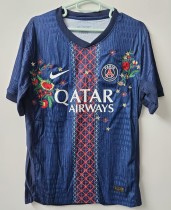 25-26 PSG Embroidered Version Soccer Jersey