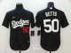 2026 MLB Los Angeles Dodgers New Pattern Jersey