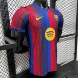 26-27 BAR Home Player Version Soccer Jersey
