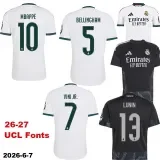 26-27 RMA Third Fans Soccer Jersey