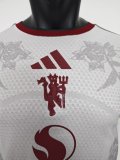 26-27 Man Utd Third Player Version Soccer Jersey