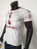 26-27 Man Utd Third Player Version Soccer Jersey