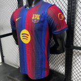 26-27 BAR Home Player Version Soccer Jersey