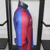 26-27 BAR Home Long Sleeve Player Version Soccer Jersey (长袖球员)