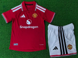 26-27 Man Utd Home Kids Player Version Soccer Jersey (球员童装)