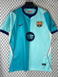 26-27 BAR Third Fans Soccer Jersey