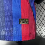 26-27 BAR Home Player Version Soccer Jersey