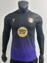 26-27 BAR Away Long Sleeve Player Version Soccer Jersey*长袖球员