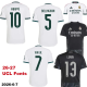 2026 RMA Home Kids Soccer Jersey