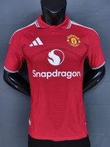 26-27 Man Utd Home Player Version Soccer Jersey