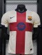 26-27 BAR Fourth Player Version Soccer Jersey