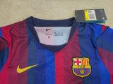 26-27 BAR Home Kids Soccer Jersey