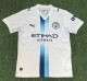 26-27 Man City Third Fans Soccer Jersey