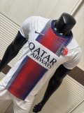 26-27 PSG Away Player Version Soccer Jersey