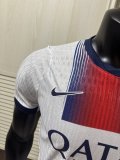 26-27 PSG Away Player Version Soccer Jersey