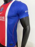 26-27 PSG Home Player Version Soccer jersey (With 2 Star)*两颗星
