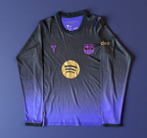 26-27 BAR Away Long Sleeve Fans Soccer Jersey (长袖)