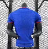 2024 France European Cup Home Player Version Soccer Jersey